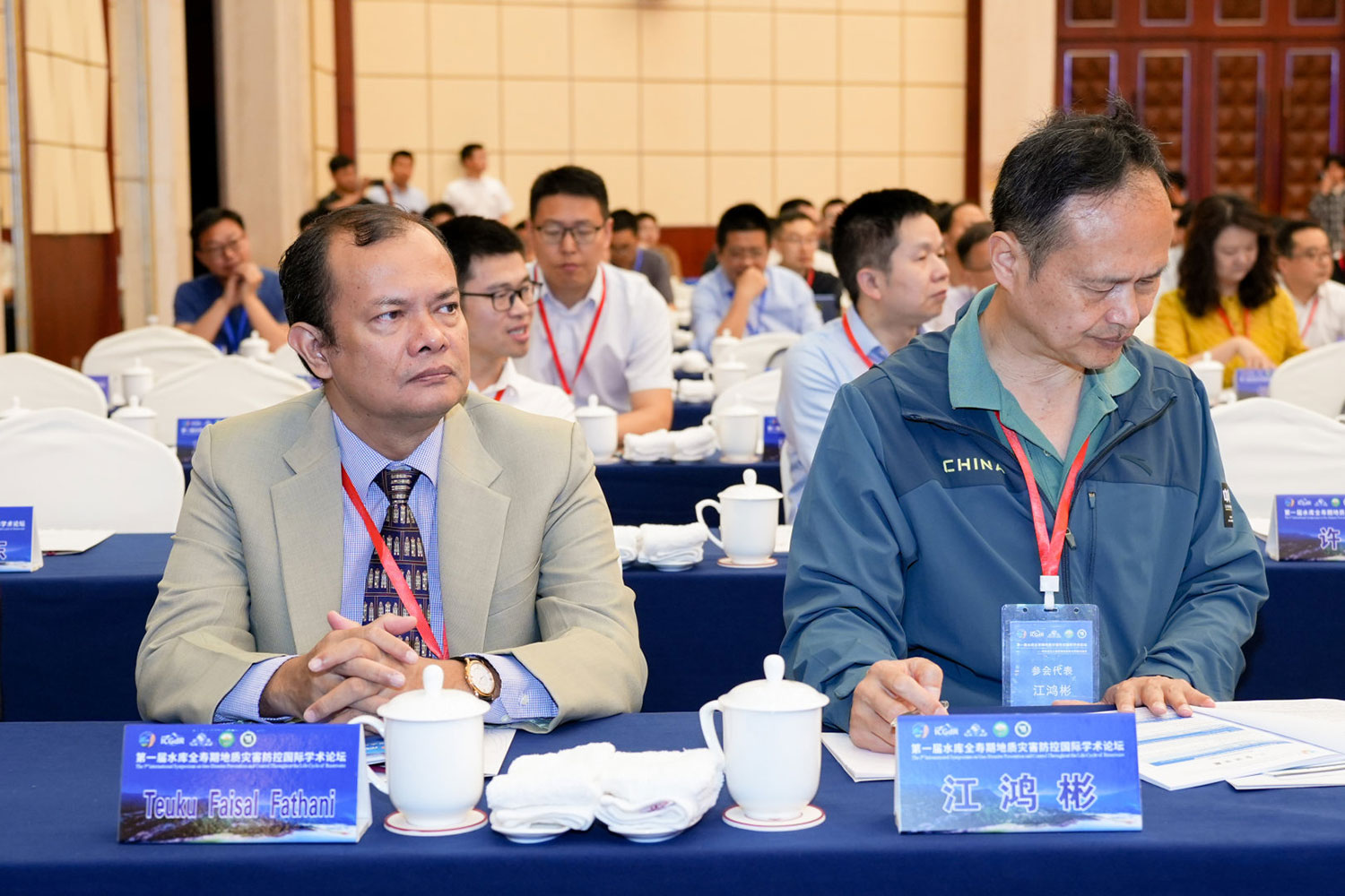 ISGDPC2025-Prof-Fathani_1