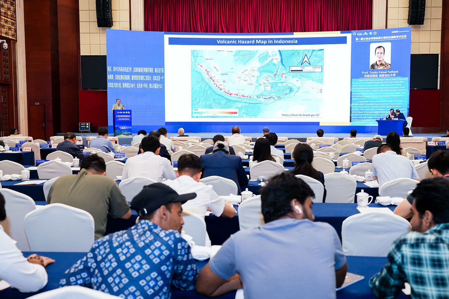 ISGDPC2025-Prof-Fathani_2
