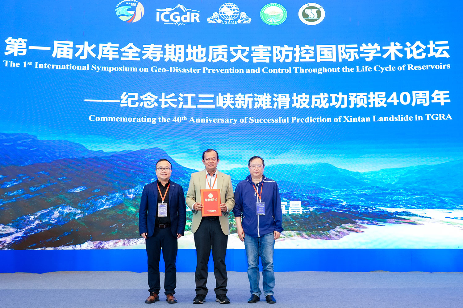 ISGDPC2025-Prof-Fathani_3